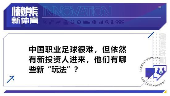 谈及从影之路，张晋称9岁起，看了李连杰的《少林寺》就有了当功夫演员的梦想，并坦言从重庆农村一路走出来，到学武练武、成为国家武英级运动员、再到进入袁和平导演团队做武替、武指、直到今天、一步步成为演员、在银幕上崭露头角，其中也经历了各种磨难